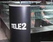 Островной отдел в торговом центре сотового оператора Tele2
