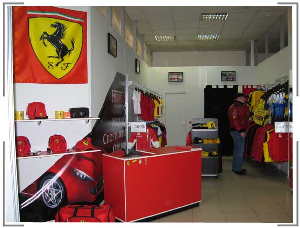 фирменный салон одежды  Ferrari в Новосибирске