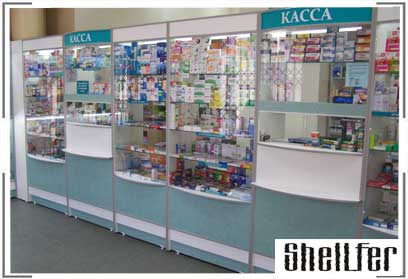небольшая аптека в Новосибирске.